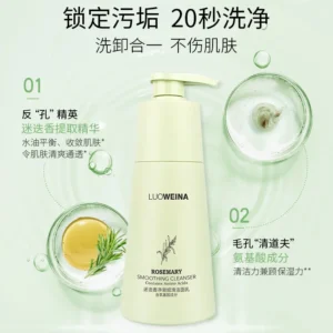 Facial Cleanser Rosemary Clear Fine Smooth Facial Cleanser Deep Cleanser foam Facial Skin Care for Men and Women